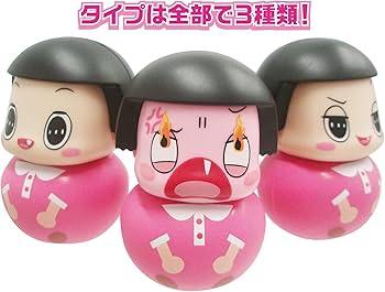 Amazon | チコちゃんに叱られる! ゆらコロ チコちゃん 叱り